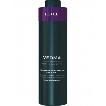Молочный блеск-шампунь для волос «Vedma» by Estel, 1000 мл.