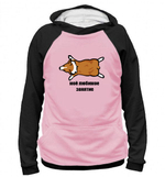 Толстовка "Любимое занятие Корги"