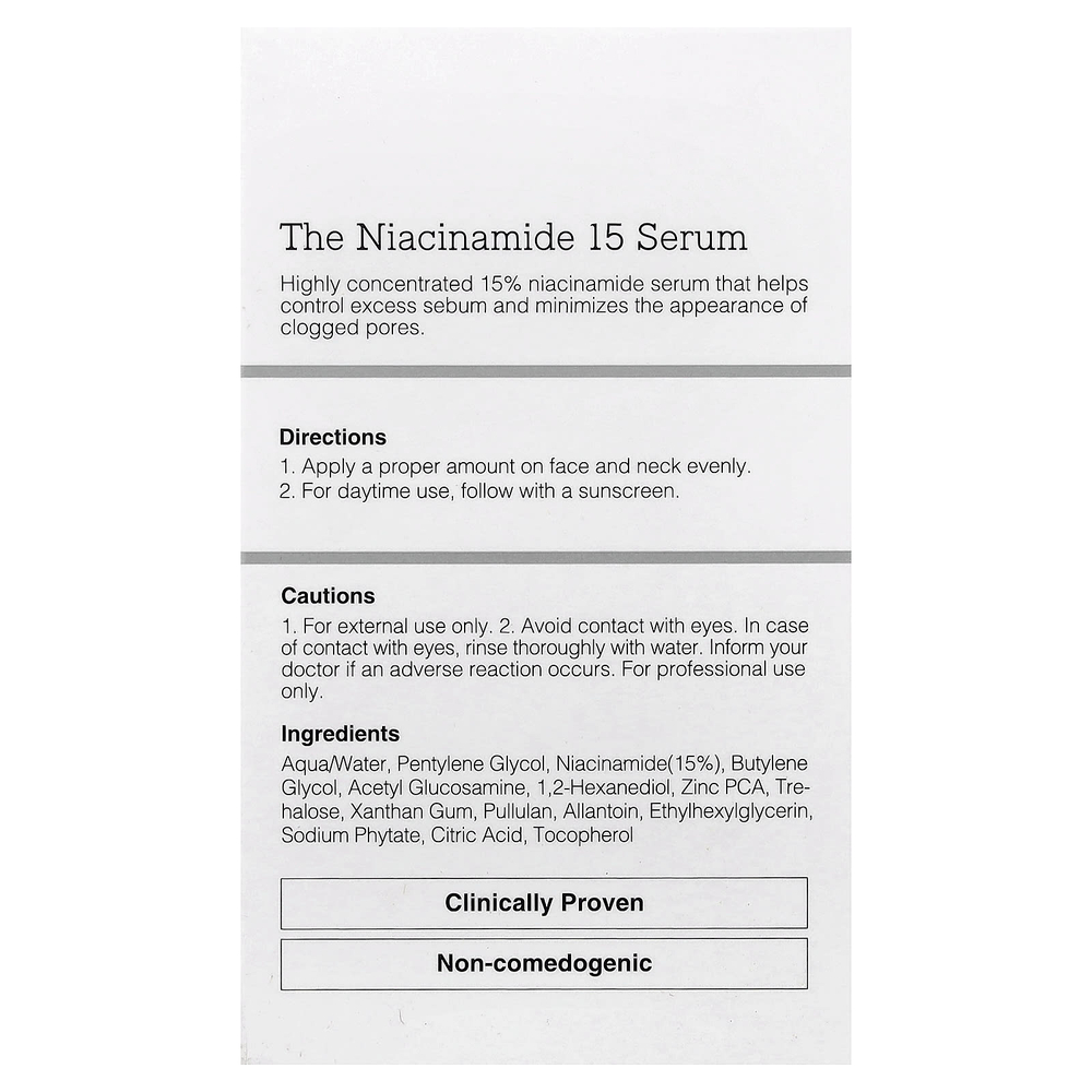 CosRx, The Niacinamide 15 Serum, 0.67 fl. oz. (20 ml)