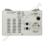 ИБП Энергия Про