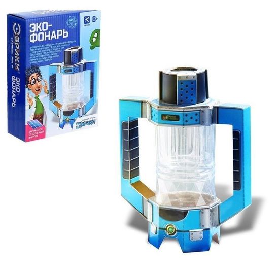 Набор для опытов "Экофонарь"