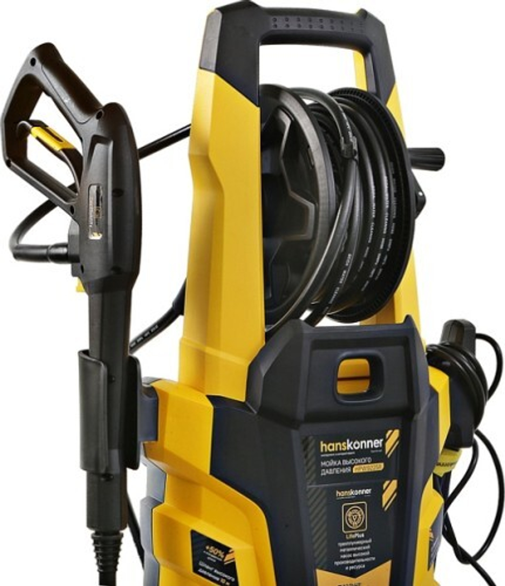 Автомойка HANSKONNER HPW9225R