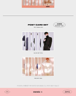 товары Monsta X - 2019 Season's Greetings