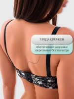 Бюстгальтер пуш ап бесшовный без косточек