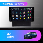 Teyes CC4 Pro 9" для Nissan Ad 2006+