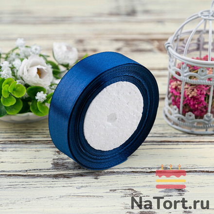Лента атласная 25 мм (23 метра, цвет №38 Темно-синий)
