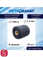 Шнур плетеный Петроканат СТАНДАРТ евробобина