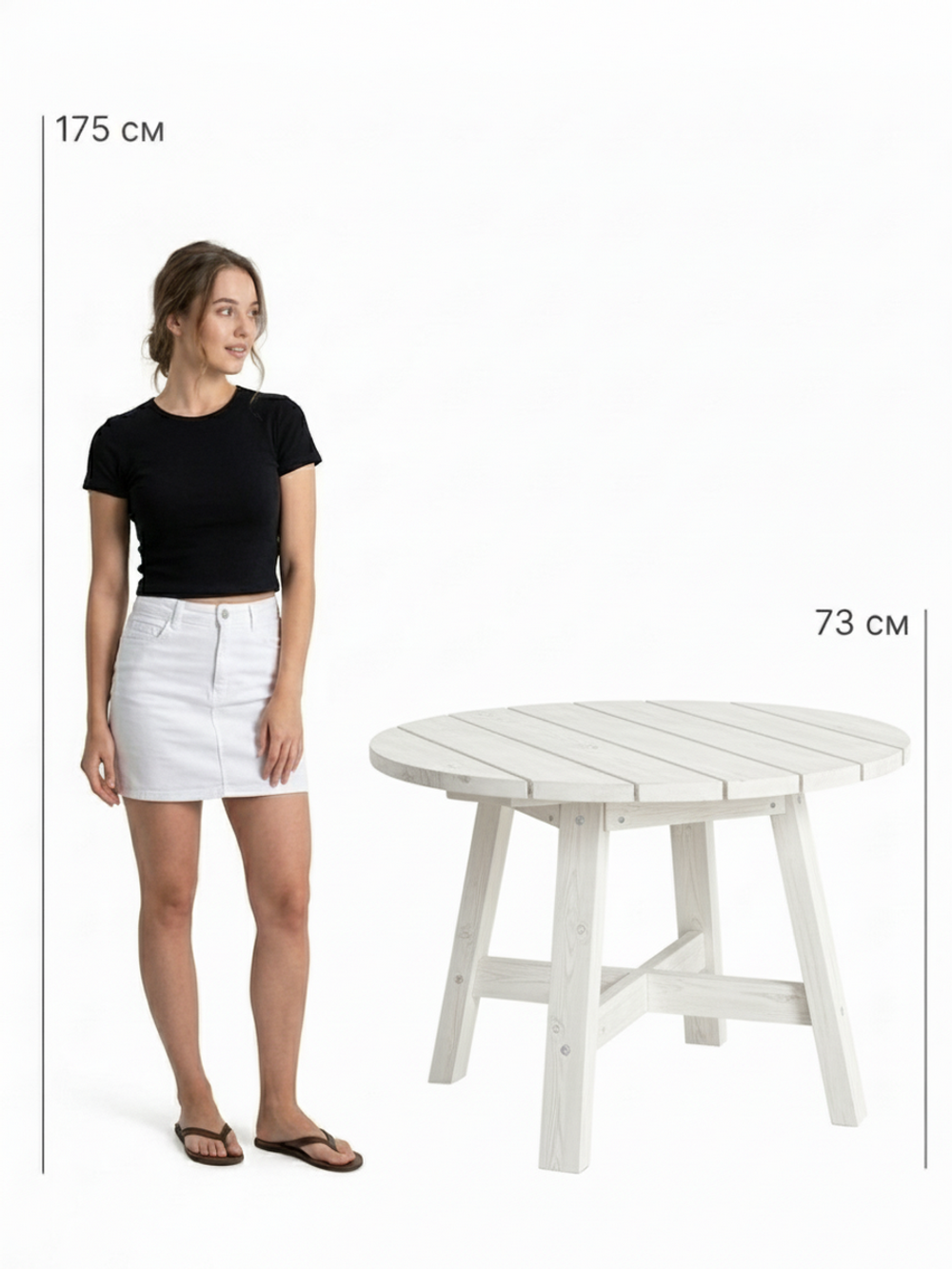 Стол обеденный 105х105х73, Осло, кухонный, садовый, круглый, деревянный, массив сосны, белый, Dipriz