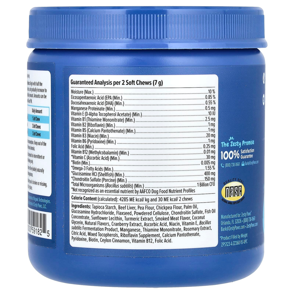 Zesty Paws, Senior Advanced, мультивитамины 11 в 1, для собак, говядина, 90 жевательных таблеток, 315 г (11,1 унции)