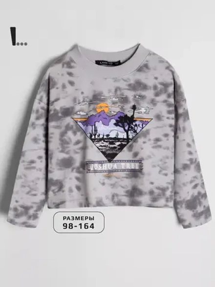 Лонгслив для девочки серый, варенка