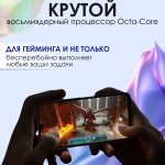 Смартфон Samsung Galaxy A16 4/128Gb Light Gray/Светло-серый