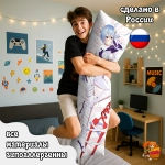 Дакимакура Evangelion Аска Лэнгли и Рей Аянами