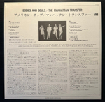 The Manhattan Transfer - Bodies And Souls (Япония 1983г.)
