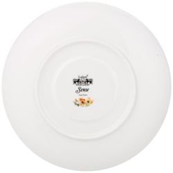 НАБОР ЧАЙНЫЙ LEFARD "SENSE" НА 2 ПЕР. 4 ПР. 275 МЛ (КОР.=24НАБ)