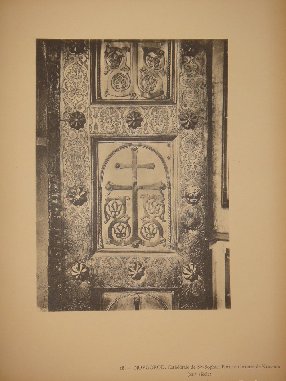"Русское церковное зодчество XI-XVII веков ( L’architecture Religieuse Russe du XI-e siècle au XVII-e siècle )". 1929г.