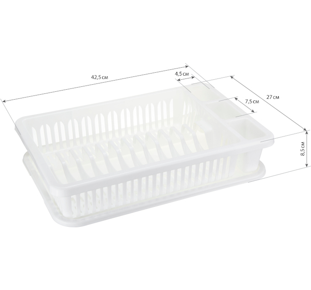 Сушилка для посуды М1174