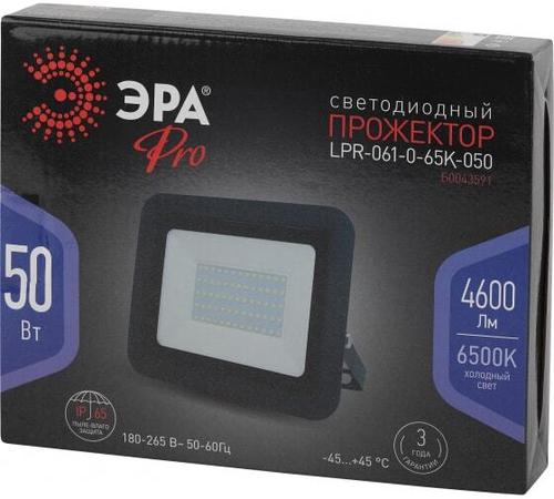 Прожектор светодиодный ЭРА 50Вт 6500К 4600Лм 205x165x33, Б0043591