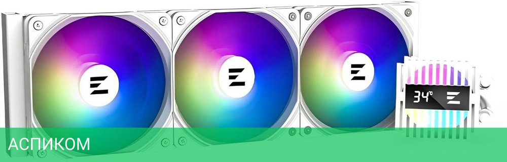 Система жидкостного охлаждения для процессора Zalman ALPHA2 A36 белый