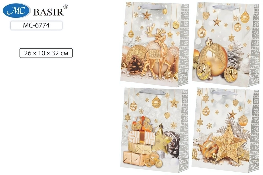 Подарочный пакет 26*10*32см. плотный,с блестками "Новогодний шик" (Basir)