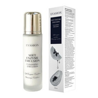 Soft Enzyme Emulsion + Mg Evasion | Энзимный йогурт-маска эксфолиант с Магнием