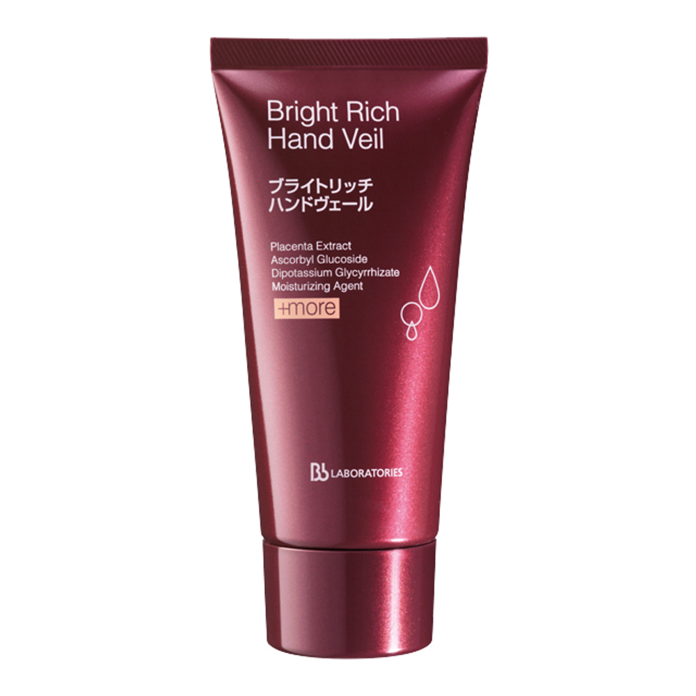 BB Laboratories Крем для рук увлажняющий матирующий Bright rich hand veil
