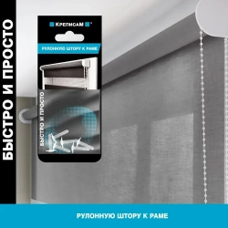 Саморез для металла 4,2x19мм цвет белый ЕВРОПАРТНЕР (4 шт.)