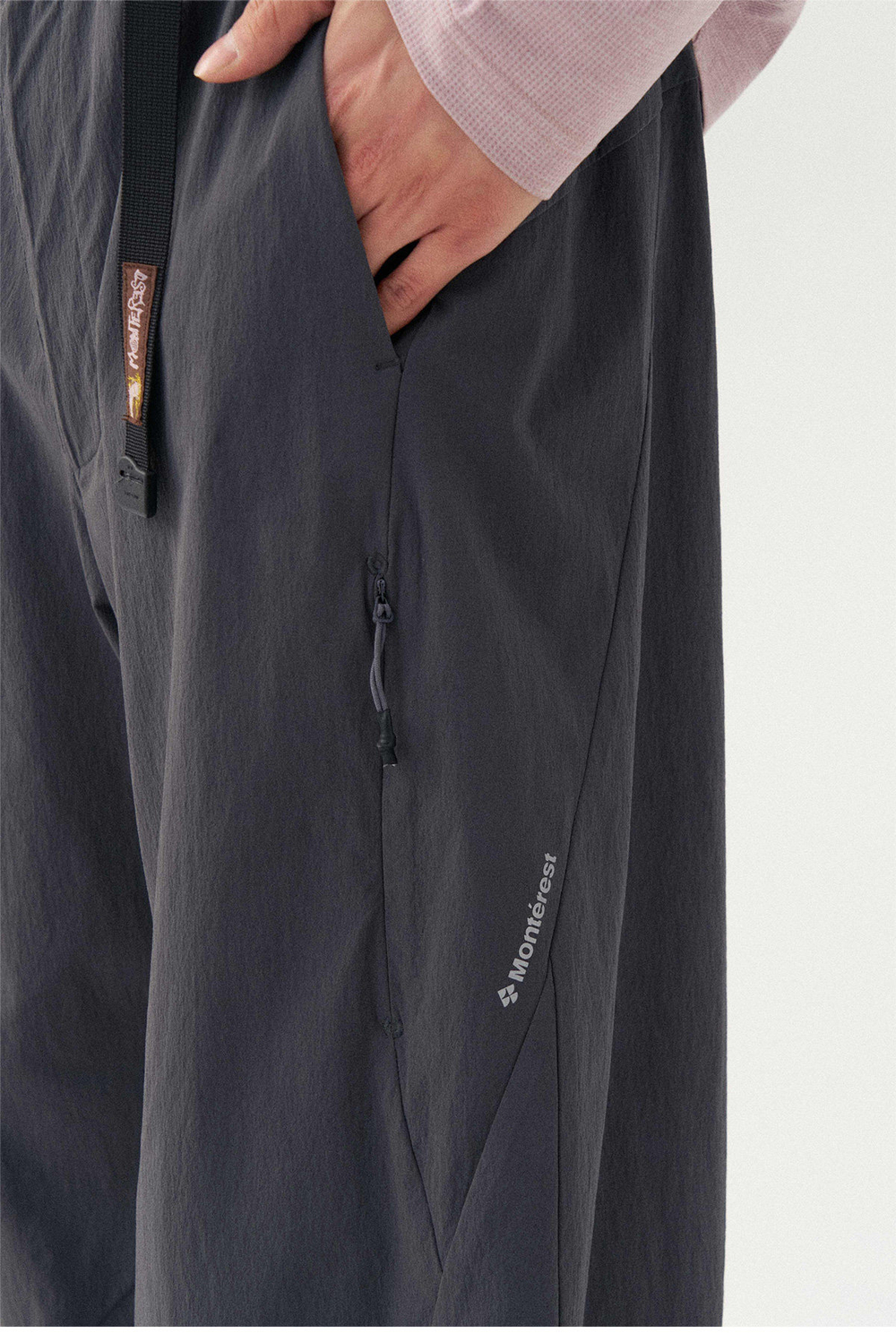 Штаны Nothomme Monterest Relaxed Softshell графит
