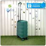 Маленький чемодан Mironpan Model 11271, Бирюзовый, S