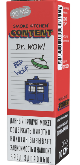 Жидкость (М) Smoke Kitchen Content (10 мл, 20 мг SALT) Dr. Wow!