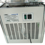 Сокоохладитель 12JL-2 Foodatlas