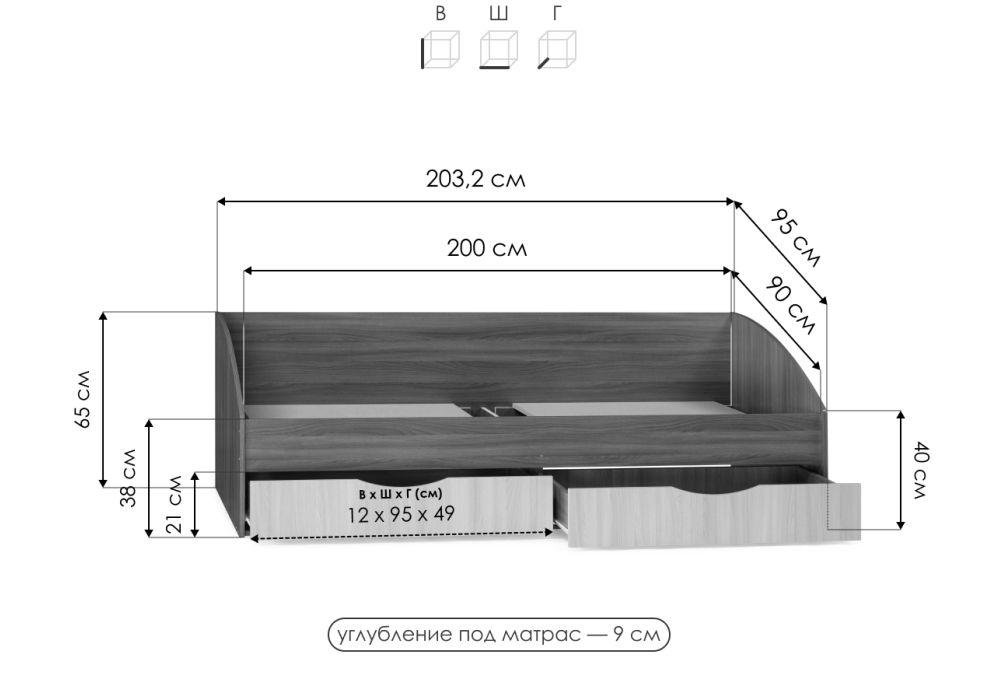 Кровать Woodville Классика шимо темный, шимо светлый