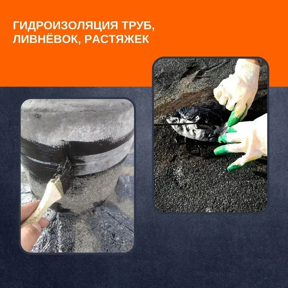 Бинт строительный, садовый 5 см x 50 м , 2 шт