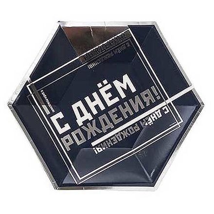 Мужской стиль