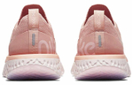 Кроссовки Nike Epic React Flyknit 1 (Женская размерная сетка)
