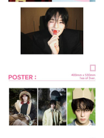 публикация esquire PHOTOBOOK - WALLFLOWER KANGMIN KANGMIN B Type
