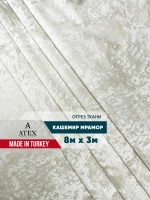 Ткань мраморный кашемир бархат отрез 800*300