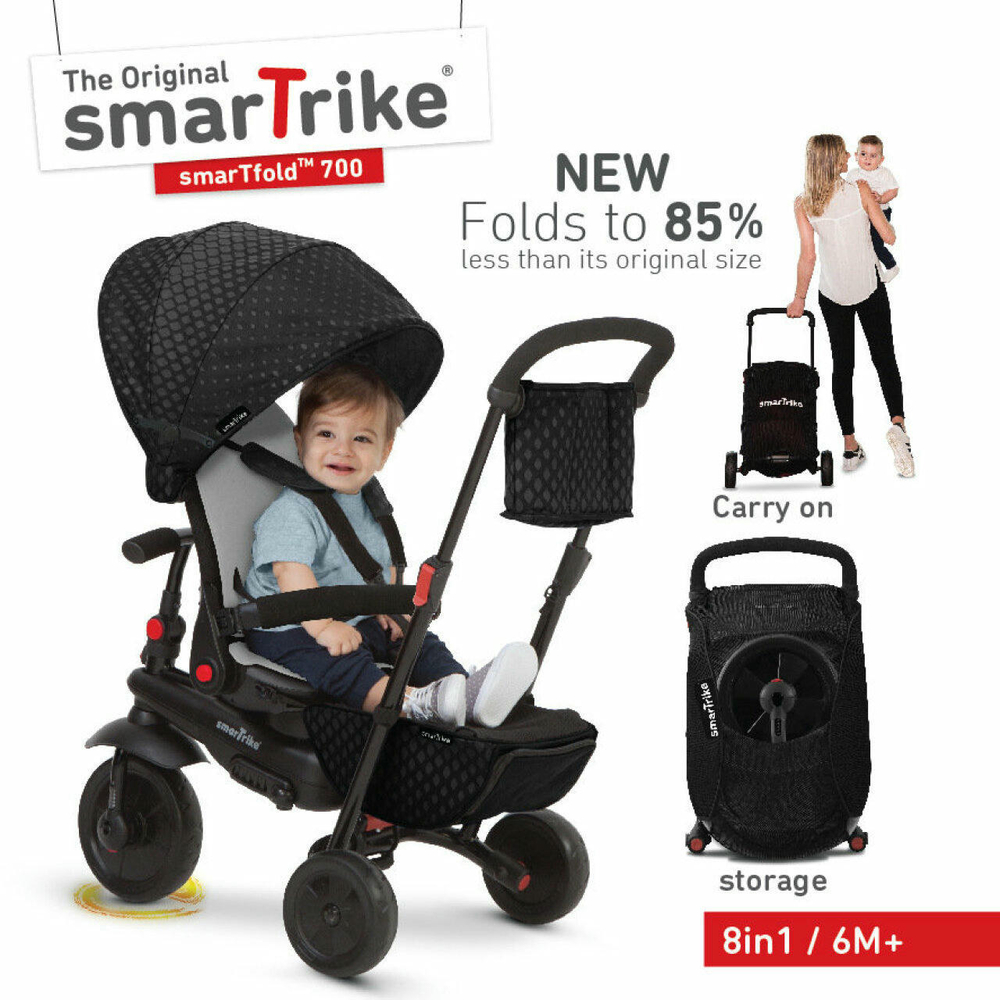 Детский велосипед Smart-Trike SmarTfold 700 (2018)