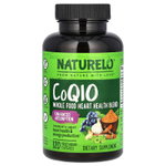 NATURELO, CoQ10, смесь из цельных продуктов для здоровья сердца, 120 вегетарианских капсул