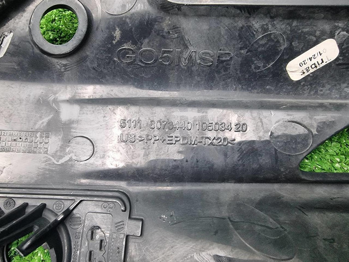 Накладка ПТФ правая BMW X5 G05 (18-23) M-paket