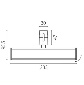 Светильник линейный 10W 4000K 270247 чёрный Due Hermes Lightstar