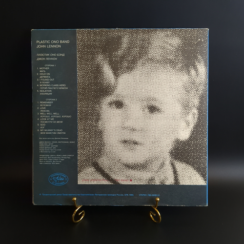 LP John Lennon - Plastic Ono Band. Зарубежный рок. Виниловая пластинка 12 дюймов. Антроп 1993 год.