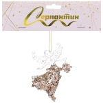 Подвеска «Изящная принцесса» 14,5*10 см, Белый/Золотой блеск