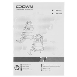 Пылесос строительный CROWN 1400Вт, 60л, (СТ42028)