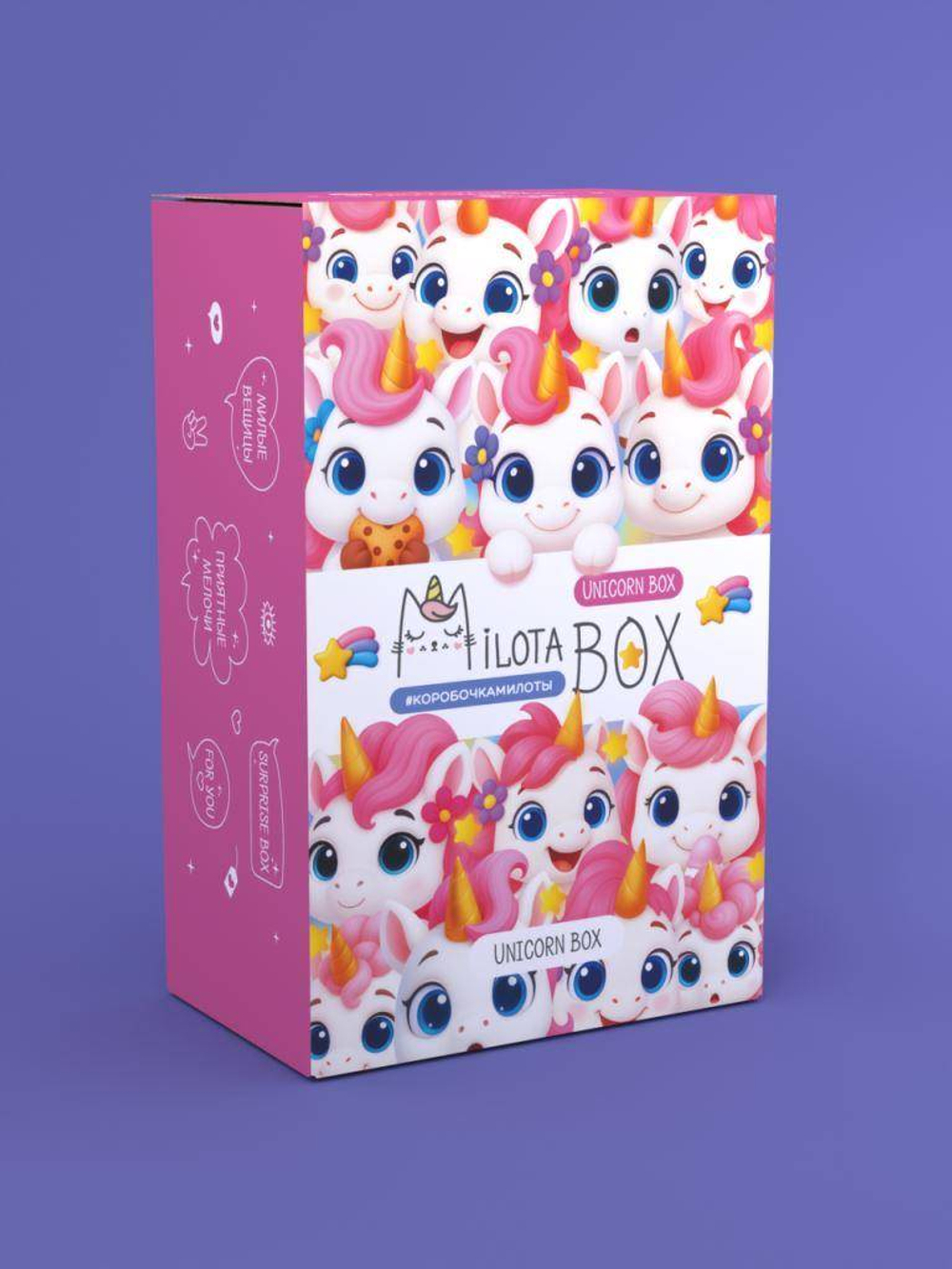 MilotaBox mini "Unicorn"