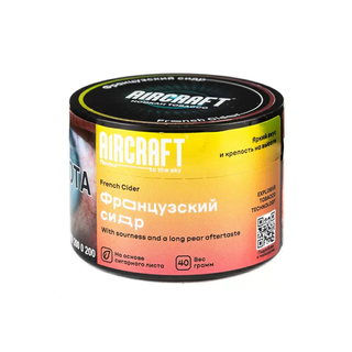Купить Табак Aircraft - French Cider 40 г