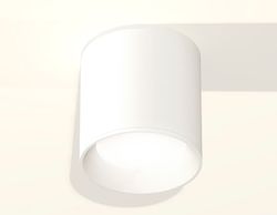 Ambrella Комплект накладного светильника MR16 Накладные XS6301001