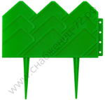 GRINDA 14 х 310 см, зеленый, декоративный бордюр для клумб (422221-G)