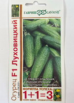 Огурец Луховицкий 1+1 20 шт СМО-131