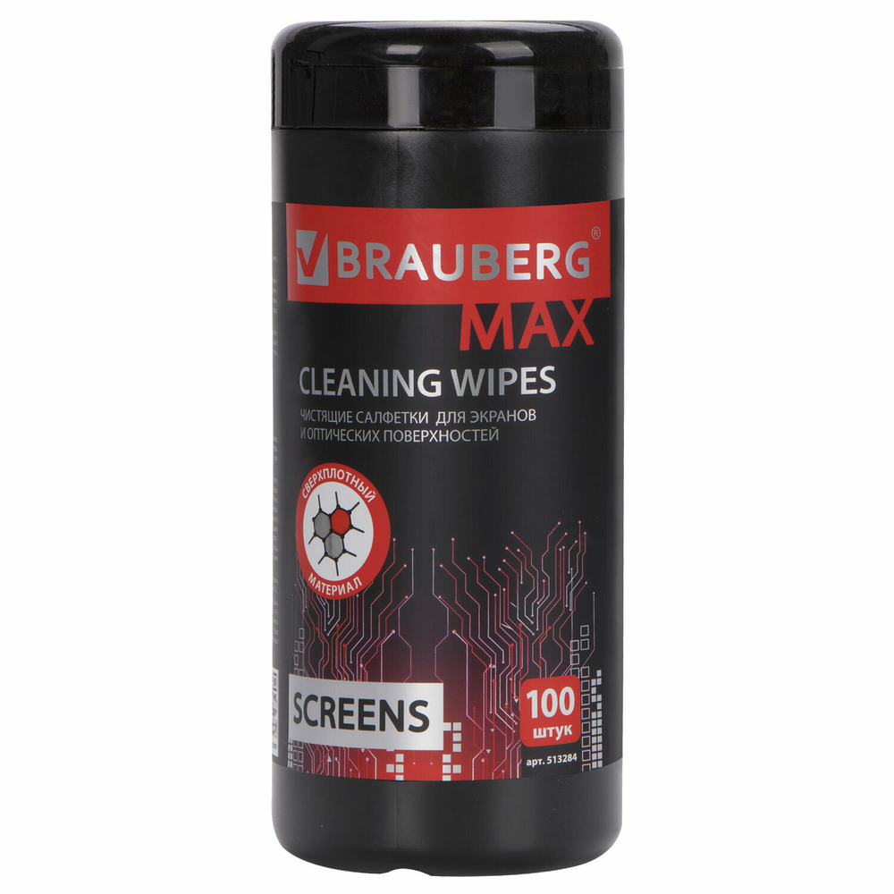 Салфетки для экранов всех типов и оптики BRAUBERG MAX плотные туба 100 шт. влажные (4 штуки в упаковке)