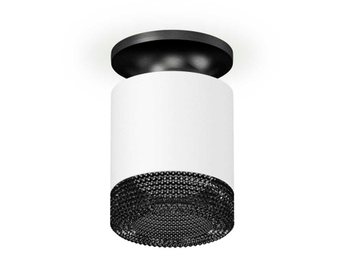 Комплект накладного светильника Ambrella light Techno Spot XS7401084 SWH/PBK/BK белый песок/черный полированный/тонированный (N7926, C7401, N7192)